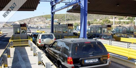 Ομαλά συνεχίζεται η έξοδος
