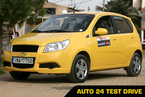Chevrolet Aveo 1.4 LS 5d