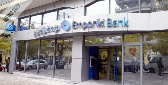 Καμία περίπτωση πώλησης