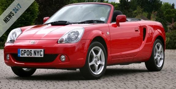 Στήριξη ζητά και η Toyota