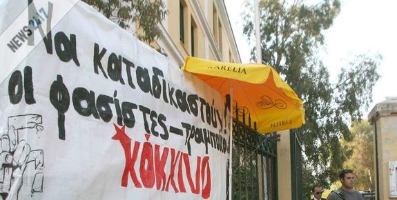 Ηγετικό ρόλο ο “Περίανδρος”