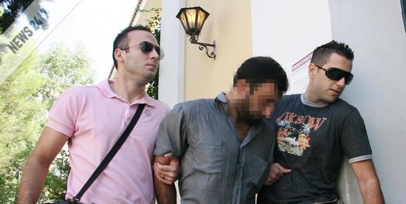 Θόλωσα και τον σκότωσα