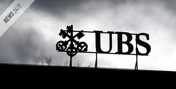 Σε πτώση η μετοχή της UBS