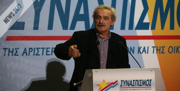 Στην πρώτη θέση ο Χουντής