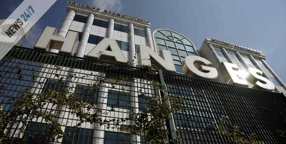 Με άνοδο έκλεισε το Χρηματιστήριο