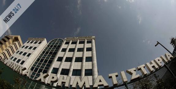 Με άνοδο έκλεισε το Χρηματιστήριο