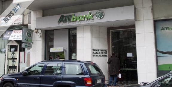Ασφυξία στην αγορά