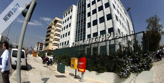 Ελαφρά πτώση στο Χρηματιστήριο