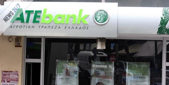 Σύλληψη ληστή στην Κυψέλη