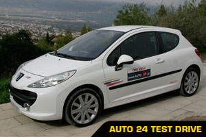 Peugeot 207 Rallye