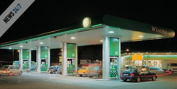 Απώλειες 62% για την BP