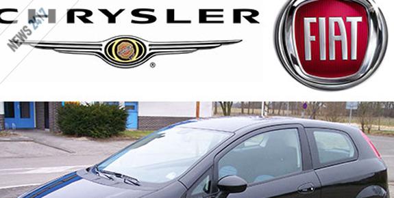 Έκλεισε η συμφωνία Fiat και Chrysler