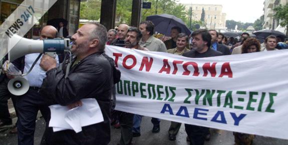 Προτάσεις-σοκ για το Δημόσιο