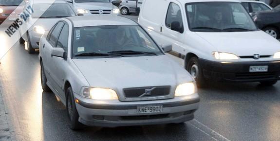 Από Δευτέρα το μειωμένο τέλος