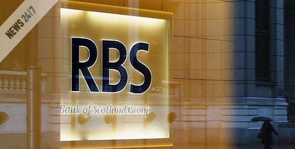 H RBS προετοιμάζει 9.000 απολύσεις