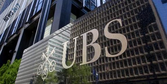 Χιλιάδες απολύσεις στην UBS