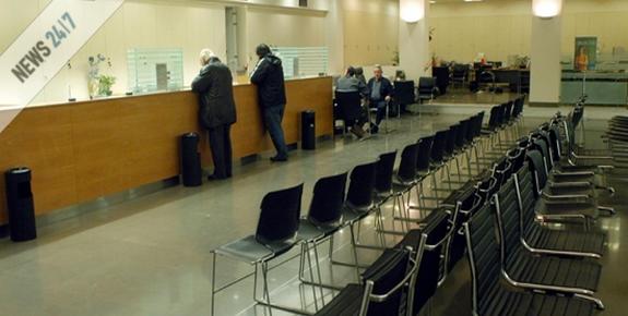 Τέλος στα “ψιλά” γράμματα των δανείων
