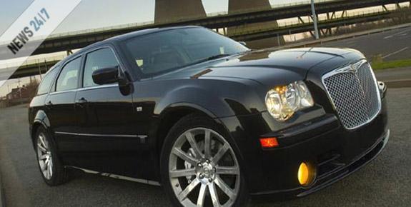 Εκδικάζεται η υπόθεση της Chrysler