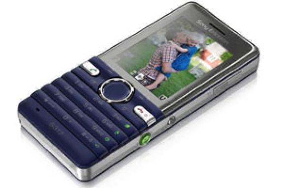 Sony Ericsson S312