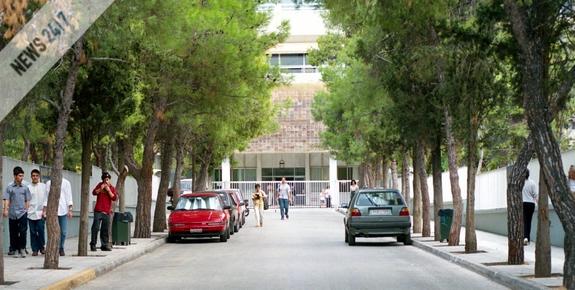 Αυξήσεις στα δίδακτρα των ιδιωτικών σχολείων