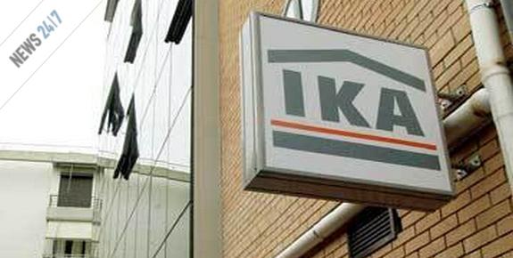 Στο “κόκκινο” το ΙΚΑ