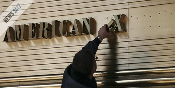 Aπολύσεις στην American Express
