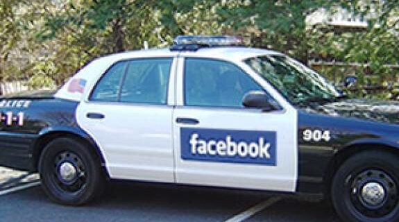 Η αστυνομία του Facebook