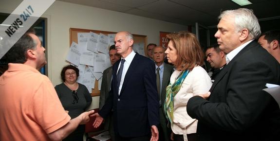Επίσκεψη Παπανδρέου στο ΙΚΑ