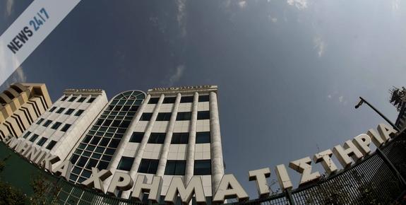 Άνοδος 2,69% στο Χρηματιστήριο