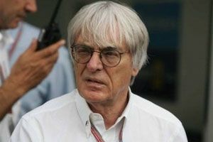 Απειλές στη Ferrari