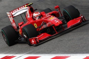 Αποχωρεί η Ferrari από το πρωτάθλημα!