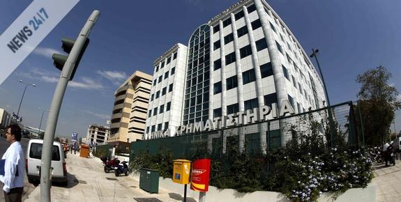 Ισχυρή άνοδος στο Χρηματιστήριο