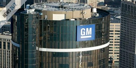 Τέλος εποχής για την GM