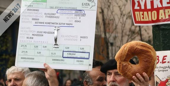 Φειδωλή η Ελλάδα στις κοινωνικές δαπάνες