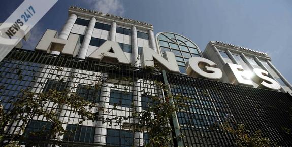 Με άνοδο έκλεισε το Χρηματιστήριο
