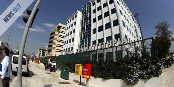 Οριακή άνοδος στο Χρηματιστήριο