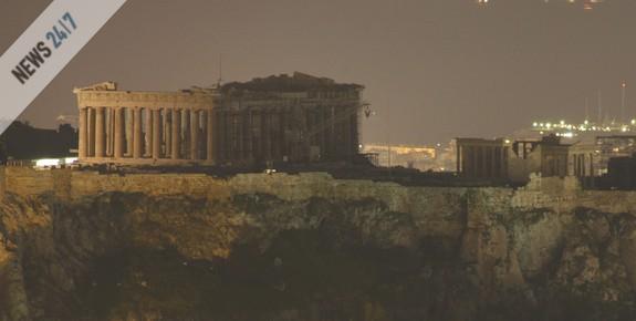 Στην Ελλάδα η ετήσια συνάντηση του ΟΟΣΑ