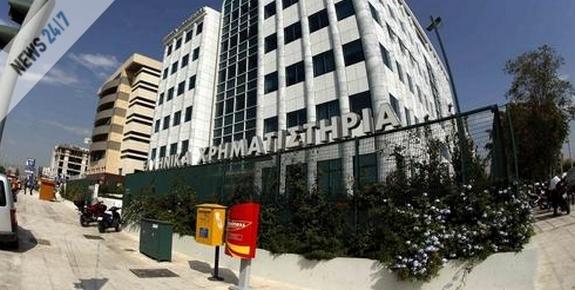 Άνοδος 0,61% στο Χρηματιστήριο