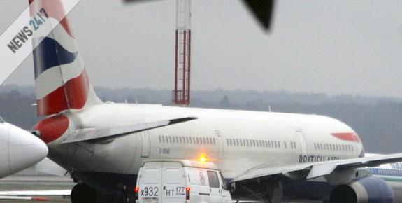 Πρόταση σοκ για τους εργαζόμενους της British Airways