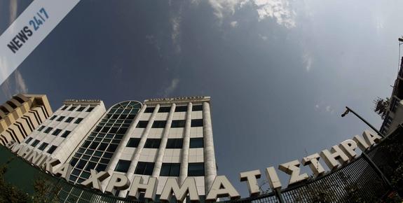 Άνοδος 1,47% στο Χρηματιστήριο