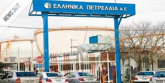 Τα Ελληνικά Πετρέλαια εξαγόρασαν τη ΒΡ