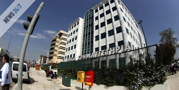 Οριακή άνοδος στο Χρηματιστήριο