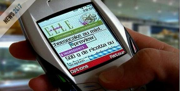 Μείωση στο κόστος περιαγωγής των SMS