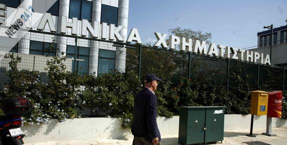 Με άνοδο έκλεισε το Χρηματιστήριο