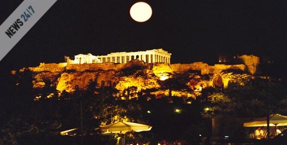 Ακριβή μου Αθήνα
