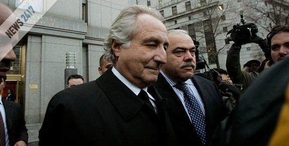 Για πάντα στη φυλακή