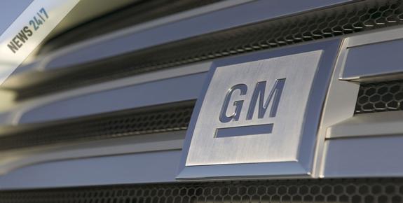 Ξεκίνημα για τη νέα GM
