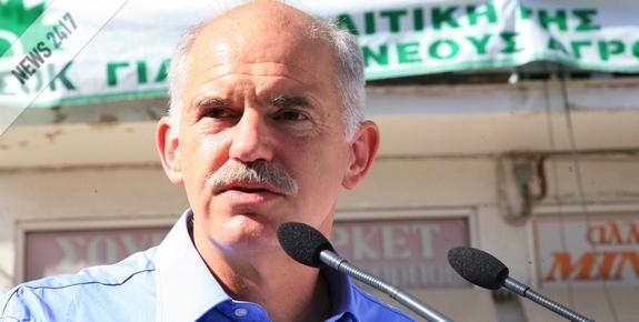 Παπανδρέου για τουρισμό