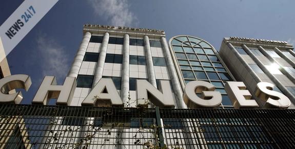 Με άνοδο έκλεισε το Χρηματιστήριο