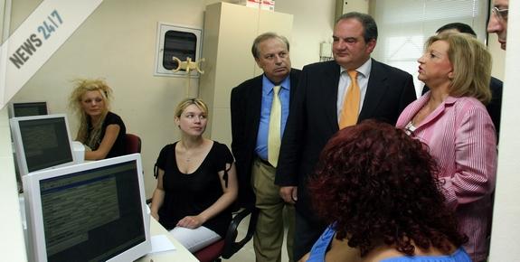 “Στόχος ο εκσυγχρονισμός του ΙΚΑ”